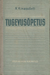 Tugevusõpetus tehnikumidele