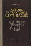 Autode ja traktorite elektriseadmed