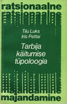 Tarbija käitumise tüpoloogia