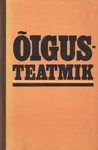 Õigusteatmik