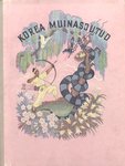 Korea muinasjutud