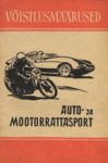 Auto- ja mootorrattasport. Võistlusmäärused