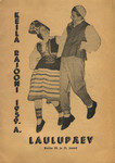 Keila rajooni 1959. a. laulupäev. Keilas 20. ja 21. juunil