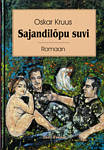 Sajandilõpu suvi. Romaan