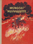 Mongoli muinasjutte
