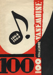 Tartu Linna Noorte Maja «Sõprus» segakoor «Vanemuine». 1865-1965