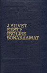 Eesti-inglise sõnaraamat