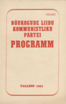 Nõukogude Liidu Kommunistliku Partei programm. Projekt
