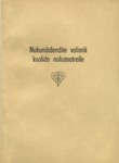 Nukunäidendite valimik koolide nukuteatreile