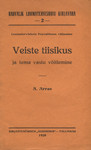Veiste tiisikus ja tema vastu võitlemine