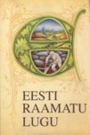 Eesti raamatu lugu
