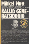Kallid generatsioonid