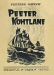 Peeter Kohtlane