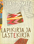 Lapikirja ja lastekirja
