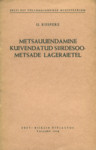 Metsauuendamine kuivendatud siirdesoometsade lageraietel