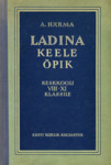 Ladina keele õpik. Keskkooli VIII-XI klass