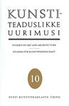 Kunstiteaduslikke uurimusi
