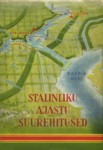 Stalinliku ajastu suurehitused