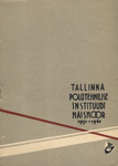 Tallinna Polütehnilise Instituudi Naiskoor 1951-1961