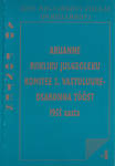Aruanne Riikliku Julgeoleku Komitee 2. vastuluureosakonna tööst 1955. Täiesti salajane. Kuulub alalisele säilitamisele