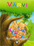 Kolm põrsakest