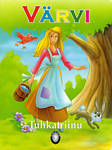 Tuhkatriinu