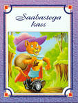Saabastega kass