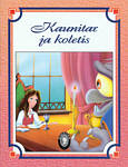Kaunitar ja koletis