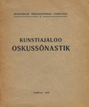 Kunstiajaloo oskussõnastik