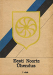 Eesti Noorte Ühendus