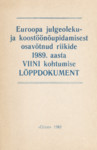 Euroopa julgeoleku- ja koostöönõupidamisest osavõtnud riikide 1986. aasta Viini kohtumise lõppdokument