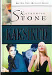 Kaksikud