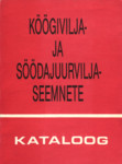 Köögivilja- ja söödajuurviljaseemnete kataloog