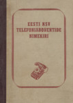 Eesti NSV telefoniabonentide nimekiri
