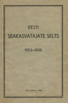 Eesti Seakasvatajate Selts. 1923-1938