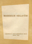 Nakkuslik kollatõbi