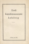 Eesti Kunstimuuseumi kataloog