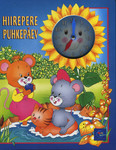 Hiirepere puhkepäev