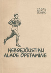 Kergejõustiku alade õpetamine