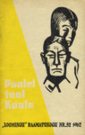 Poolel teel Kuule. Valik nõukogude novelle