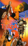 Kui tahad teada...