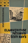 Elamuehituse küsimusi Eesti NSV-s. Artiklite kogumik