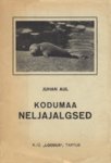 Kodumaa neljajalgsed. (kahepaiksed, roomajad, imetajad) süstemaatiliste ühikute ning liikide määraja ja kirjeldaja