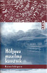 Hõljuva maailma kunstnik