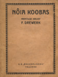 Nõia koobas