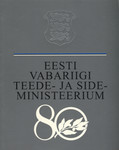 Eesti Vabariigi Teede- ja Sideministeerium 80