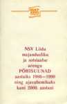 NSV Liidu majandusliku ja sotsiaalse arengu põhisuunad aastaiks 1986-1990 ning ajavahemikuks kuni 2000. aastani