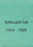 Heliloojate Liit 1984-1989