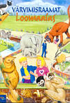 Loomaaias. Värvimisraamat