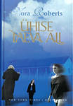 Ühise taeva all